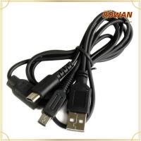 ราคา สายชาร์จ USB สีดำ 1.2 เมตรสำหรับ Nintendo DS NDS Lite NDSL / DSI LL / XL (1213580756)