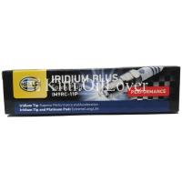 ราคา Hella หัวเทียน Iridium plus IM9RC-11P เทียบเท่า NGK BKR7EIX (1 หัว) (29866277754)