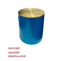 ราคา คลีนเอ้าท์ ANA PVC ฝาทองเหลือง ขนาด 3" 4" 5" นิ้ว เลือกขนาดด้านล่าง (7868199723)