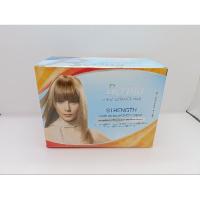 ราคา Berina Strength hair straightener cream เบอริน่า ครีมยืด สเตรงท์ 300g. (22534497196)