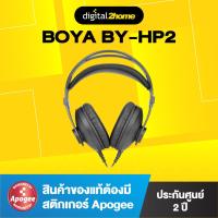 ราคา BOYA BY-HP2 Professional Monitoring Headset หูฟังระดับมืออาชีพ (ของแท้ประกันศูนย์ 2 ปี) (19191563383)