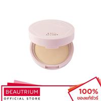 ราคา LADY AUDREY Rice Flawless Foundation Powder SPF 25++ แป้งพัฟผสมรองพื้น 9g (1598327528)