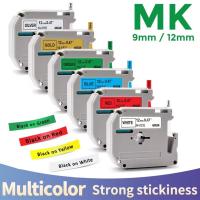 ราคา 1PCS 9 มม.12 มม.ป้าย M เทป MK231 MK131 MK221 MK-221 MK121 MK531 MK631 MK731 MK831 สําหรับ Brother P-touch PT-90 PT80 PT-70 PT-65 เครื่องพิมพ์ (49102638422)