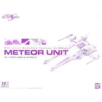 ราคา PREMIUM BANDAI HG 1/144 Meteor Unit (27879712198)