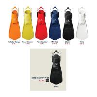 ราคา ฟินดำน้ำ GULL MEW CYPHER FINS 2 (21286242282)