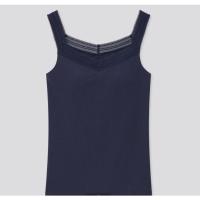 ราคา Bratop Uniqlo AIRism กล้าม XL อก 36-38“ (40810673489)