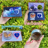 ราคา (พร้อมส่ง)สร้อยหอยไข่มุกแกะเอง สร้อยไข่มุกนำโชค สร้อยมุกแกะเอง ❤️‍(สั่งวันนี้มีของแถม) (8914481309)