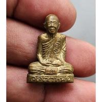 ราคา รูปหล่อหลวงพ่อแนม วัดเขาหน่อ จ.นครสวรรค์ เนื้อผาบาตร สภาพดี (24994896386)