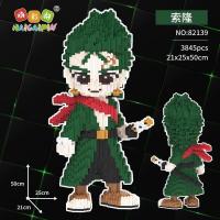 ราคา เข้ากันได้กับเลโก้นารูโตะคาคาชิโซลอนอนุภาคขนาดเล็กปริศนาคลายการบีบอัดประกอบบล็อกอาคารเด็กของขวัญ (27406864440)
