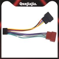 ราคา สําหรับ KENWOOD 16 Pin ISO สายไฟเชื่อมต่อ Adaptor รถสเตอริโอลวด Loom (41823289575)