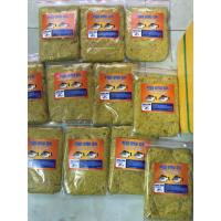 ราคา ผงตกปลาหวานและมีกลิ่นหอมเฉพาะสําหรับตกปลาทะเล เม่นทะเล และเม่นทะเล (26831000954)