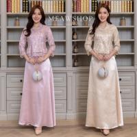 ราคา มี2สี M-4XL ชุดไทยประยุกต์ ออกงาน ไปงาน Set เสื้อลูกไม้+กระโปรงผ้าไหม แม่เจ้าสาว เจ้าบ่าว สาวอวบ อ้วน ชุดราตรี Amor #806 (25512695119)