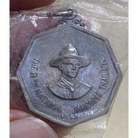 ราคา เหรียญ 8 เหลี่ยม รัชกาลที่ 9 ที่ระลึกงานชุมนุมลูกเสือแห่งชาติ ครั้งที่ 8 ปี 2516 เนื้ออัลปาก้า ซองเดิม UNC หายาก (28321373855)