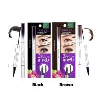 ราคา Baby Bright ทรีโอสลิมแลซโบรว์คาร่าแอนด์อายไลน์เนอร์ Trio Slim Lashbrow cara Eyeliner 2g+0.5ml (25503682856)