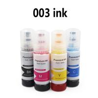 ราคา EPSON 003 Compatible Refill Ink For Epson MG2170 / MG3170 / MG4170 / MX377 / MG3570 / 3670 / MX397 / MX477 / MX457 (5584070000)