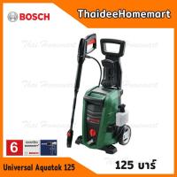 ราคา BOSCH เครื่องฉีดน้ำแรงดันสูง 125 บาร์ ปืนยาว รุ่น Universal Aquatak 125 (AQT125) รับประกันศูนย์ 6 เดือน 06008A7AK0 (7366668897)