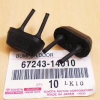 ราคา (1คู่) FOR TOYOTA CELICA TA20 TA22 TA23 TA28 TA27 RA20 21 RA22 RA23 1 PAIR DOOR BUMPER มีจำกัด (18182274124)