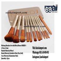 ราคา แปรง Naked3 บรรจุ 12 ชิ้น ขายชุดแปรง Make Up Brush Set (29310067747)