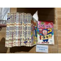 ราคา นินจา ฮาโตริ 16 เล่มจบ ฟูจิโกะ ฟูจิโอะ สั้น (24080389100)