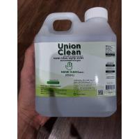 ราคา Union Clean แอลกอฮอล์ล้างมือสูตรน้ำ (3046376911)