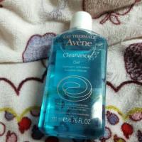 ราคา Eau Thermal Ave'ne Cleanance Soapless Gel Cleanser (101118858)