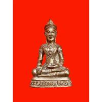 ราคา รูปหล่อพระพุทธเนื้อระฆังเก่าหลวงพ่อ หนู วัดชีปะขาว อ.บางปะอิน จ.อยุธยา หลวงปู่ทิม วัดพระขาว ร่วมเสก #รับประกันพระแท้# (42864769186)