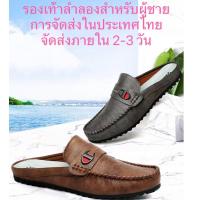 ราคา รองเท้าลำลองสำหรับผู้ชายรองเท้าแฟชั่นผู้ชายเปิดนิ้วเท้าหนังลำลอง 39-44（แนะนำขนาด + 1） (25610364034)