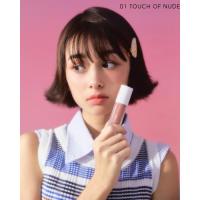 ราคา 1 Free 1 NNEX Lip Treatment Brightening And Plumping ช่วยบำรุงริมฝีปาก เพิ่มความชุ่มชื้นให้ริมฝีปาก ป้องกันปากแห้งแตก (25473097451)