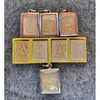 ราคา พระของขวัญ พระผงวัดปากน้ำ รุ่น6 หลังพระไตรปิฎก (25478544258)