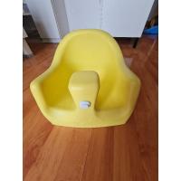 ราคา เก้าอี้หัดนั่ง karibu (7081583119)