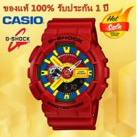 ราคา นาฬิกา Casio G-Shock Standard Analog-Digital รุ่น GA-110FC-1A