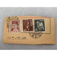 ราคา แสตมป์ญี่ปุ่นรุ่นเก่าตราประทับเต็มตรา ปี1950-55 รวม3ดวง (28015787307)