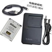 ราคา เหมาะสําหรับ Nikon S3100 S3200 S3300 S3500 S3600 กล้องชาร์จแบตเตอรี่ + สายเคเบิลข้อมูล (46100928636)