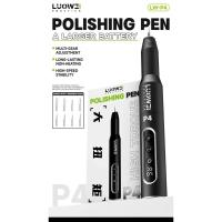 ราคา LUOWEI P4 ปากกาเจียรปรับสปีดได้ งานละเอียดขัด IC BGA ได้ง่ายดาย พกพาสะดวก (42515296362)