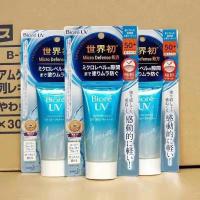 ราคา ครีมกันแดด Biore UV Aqua Rich SPF50+/PA+++ ขนาด 50 กรัม ของแท้นำเข้าจากญี่ปุ่น 100% Made in Japan (22131517317)