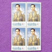 ราคา แสตมป์รัชมังคลาภิเษก ( ชุดที่ 1 ) บล๊อค 4 ดวง ไม่มีขอบ สภาพไม่ผ่านการใช้ (40026752505)