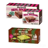 ราคา Market O Real Brownie (944673470)
