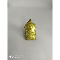 ราคา เหรียญพระพุทธนิรันดร พระแท่นศิลาอาสน์ จ.อุตรดิตถ์ (10421238436)