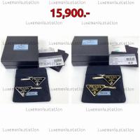 ราคา [พร้อมส่ง]: New!! Prada Hair Clip ‼️ก่อนกดสั่งรบกวนทักมาเช็คสต๊อคก่อนนะคะ‼️ (27440541069)