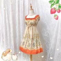 ราคา Axes Femme พิมพ์ชุดญี่ปุ่น (28272529558)