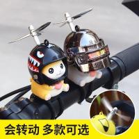 ราคา ลูกแมวหมวกกันน็อคไม้ไผ่แมลงปอเป็ดน้อยสีเหลืองตกแต่งรถจักรยานแบตเตอรี่จักรยานรถจักรยานยนต์ไฟฟ้าอุปกรณ์ตกแต่ง (55702524928)