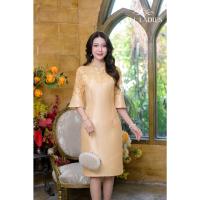 ราคา เดรสผ้าไหมญี่ปุ่นงานสวยหรู ดีไซน์แต่งลูกไม้ช่วง อก คอและแขนเสื้อ ดีไซน์สวยหรูหรา ออกงานสวยแน่นอนค่ะ สีชมพู สีทอง ค่ (25408726598)