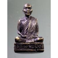 ราคา Antig on Shopee 4863 รูปหล่อหลวงพ่อฟุ้ง วัดสะเดา อำเภอบางระจัน จังหวัดสิงห์บุรี เนื้อทองเหลืองรมดำ หล่อตัน (19784319739)