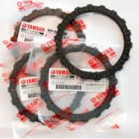 ราคา cknแผ่นครัชspark135,สป้าค ใช้ได้กับ MSX,เวฟ125R,S,I(ไฟเลี้ยวบังลม),ปวาวาฬ (4แผ่น/ชุด)แท้ศูนย์YAMAHA100% (19292041937)