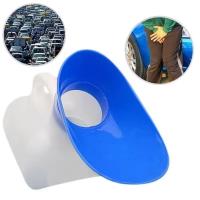 ราคา กระบอกปัสสาวะชายหญิง กระบอกฉี่ ปัสสาวะฉุกเฉิน กระบอกพกพา คอมฟอท100 (28524069823)