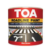 ราคา HomePro สีทาถนน สะท้อนแสง ROADLINE 715 สีแดง 1 แกลลอน แบรนด์ TOA (41662003180)