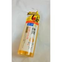 ราคา (อ่านก่อนค่ะ พร้อมส่ง )Hada Labo Super Hyaluronic Acid Hydrating Cleansing Oil 200 ml.ฮาดะลาโบะ คลีนซิ่งออยล์ 200 (14797554261)