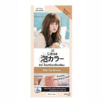 ราคา โฟมครีมเปลี่ยนสีผม Liese ลิเซ่ (สี Milk tea Brown) (7656445607)