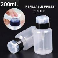 ราคา ขวดปั๊มใส่น้ำยาล้างเล็บ ขนาด 200 ml (25891209248)