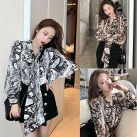 ราคา เสื้อชีฟองแขนยาวลายงู สไตล์เกาหลี (1878039516)